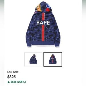 Bape X PSG Hoodie